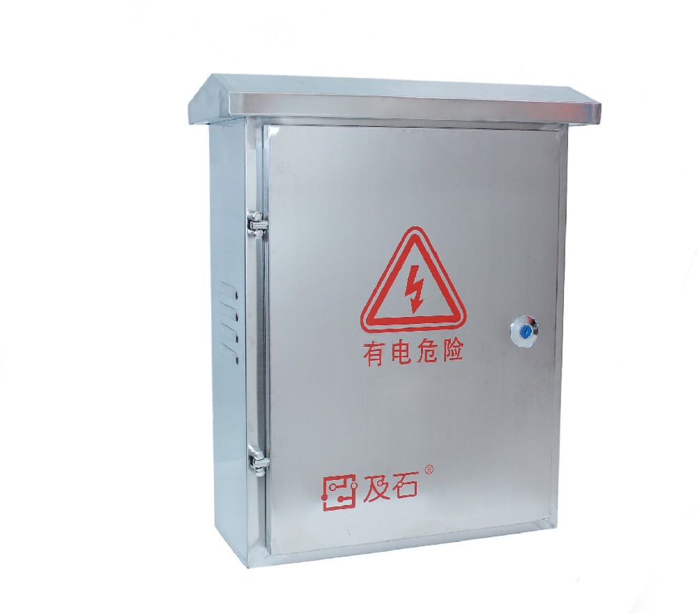電子圍欄主機(jī)防水箱